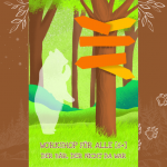 Workshop für alle: Der Bär, der nicht da war